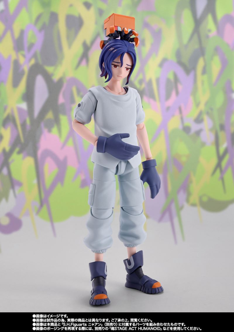 SHFiguarts Shuji Ito