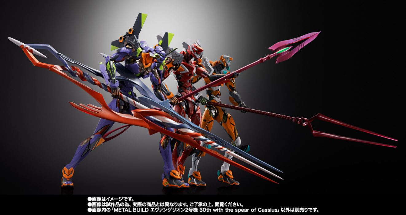 METAL BUILD Evangelion Unit 2 30th with the spear of Cassius