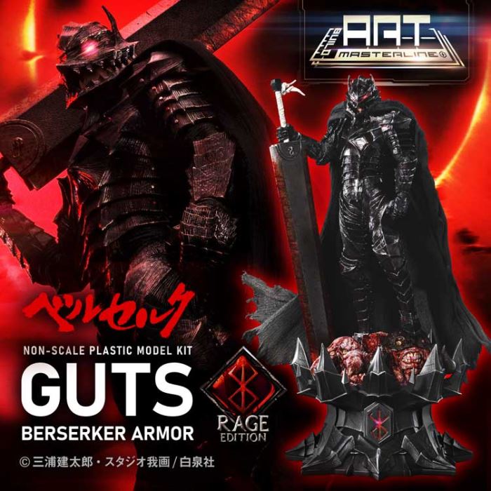 Guts Berserker Armor Rage Plastic Model Kit