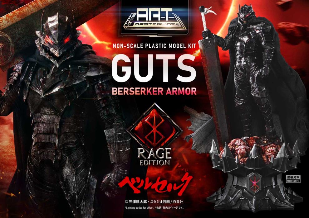 Guts Berserker Armor Rage Plastic Model Kit