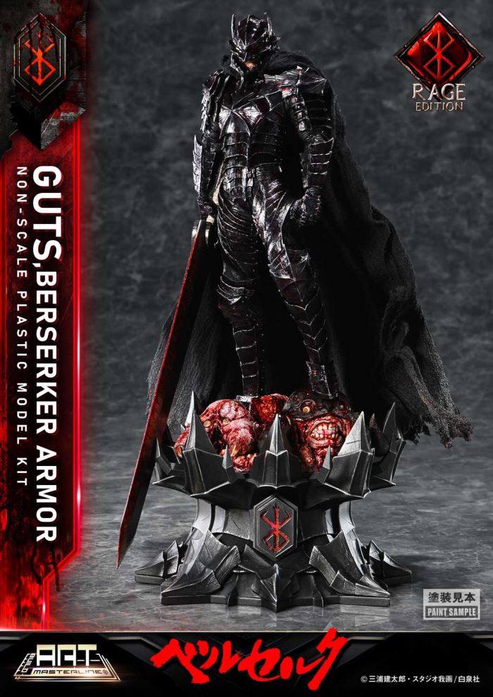 Guts Berserker Armor Rage Plastic Model Kit