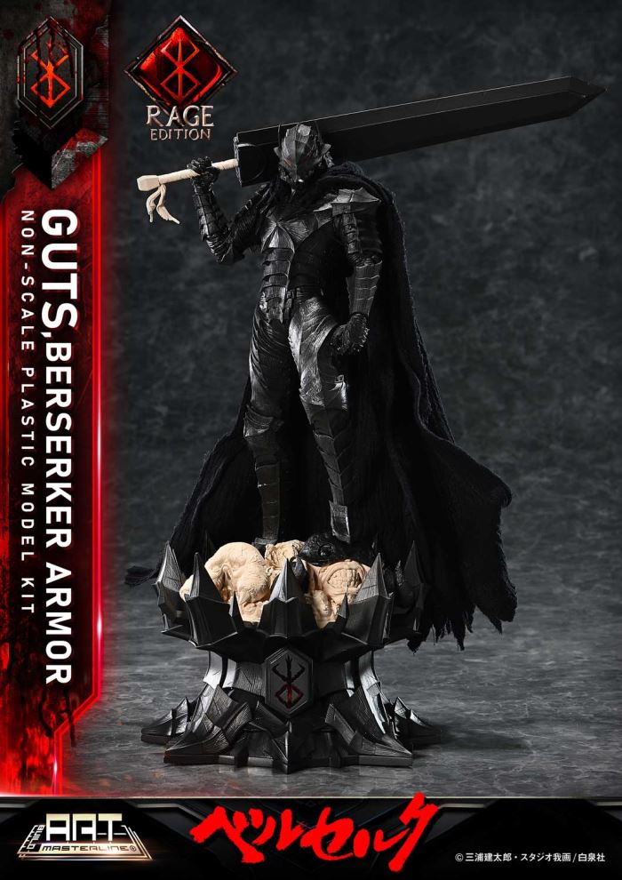 Guts Berserker Armor Rage Plastic Model Kit