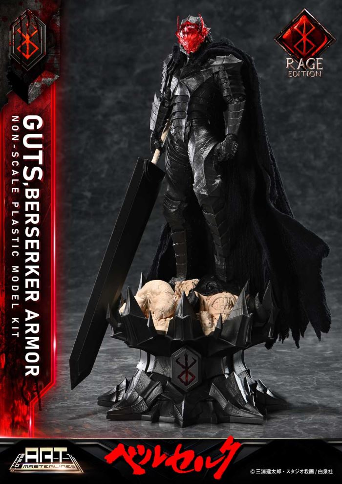 Guts Berserker Armor Rage Plastic Model Kit