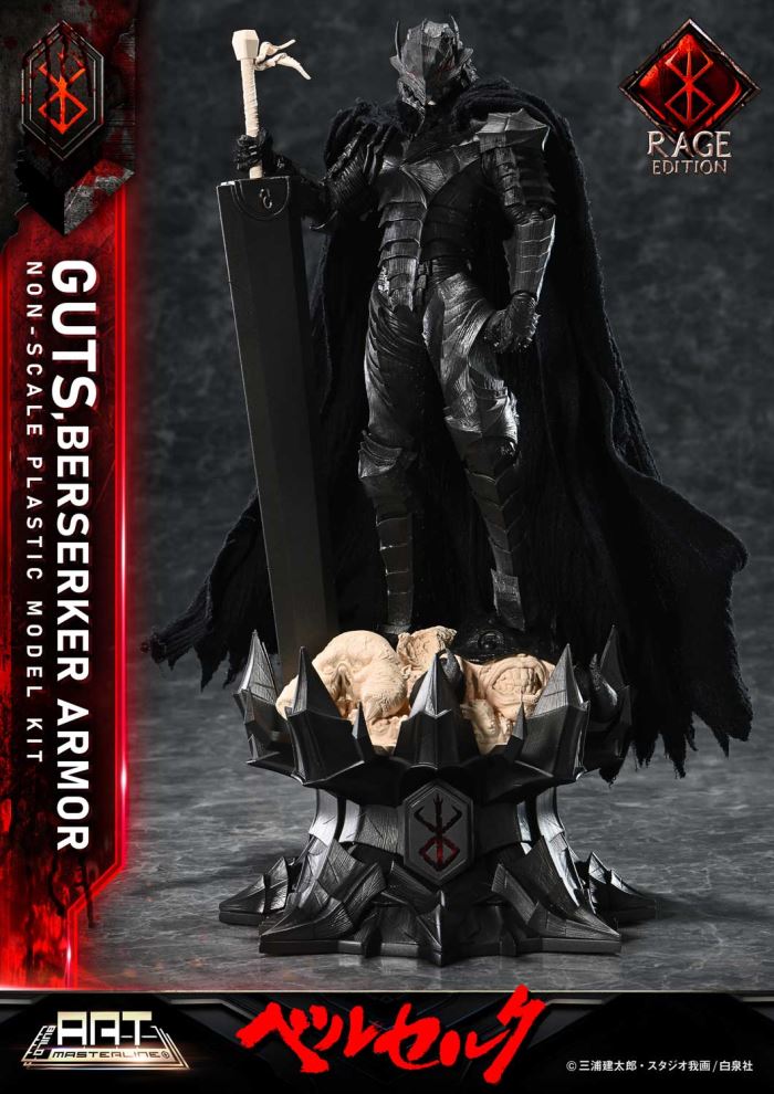 Guts Berserker Armor Rage Plastic Model Kit