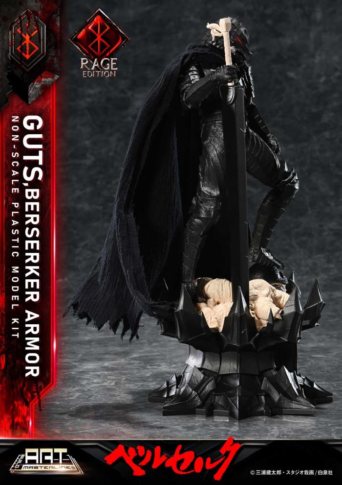 Guts Berserker Armor Rage Plastic Model Kit