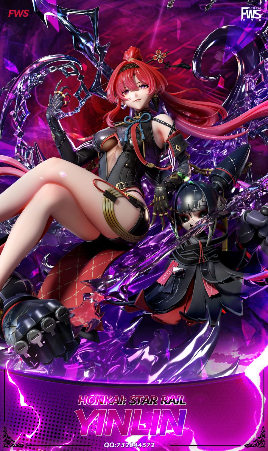 Yinlin - Wuthering Waves