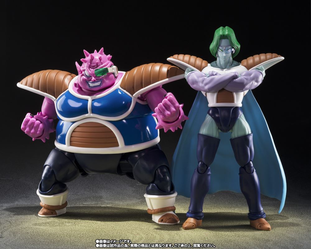 SHFiguarts Dodoria & Zarbon - The Final Battle of the Alone