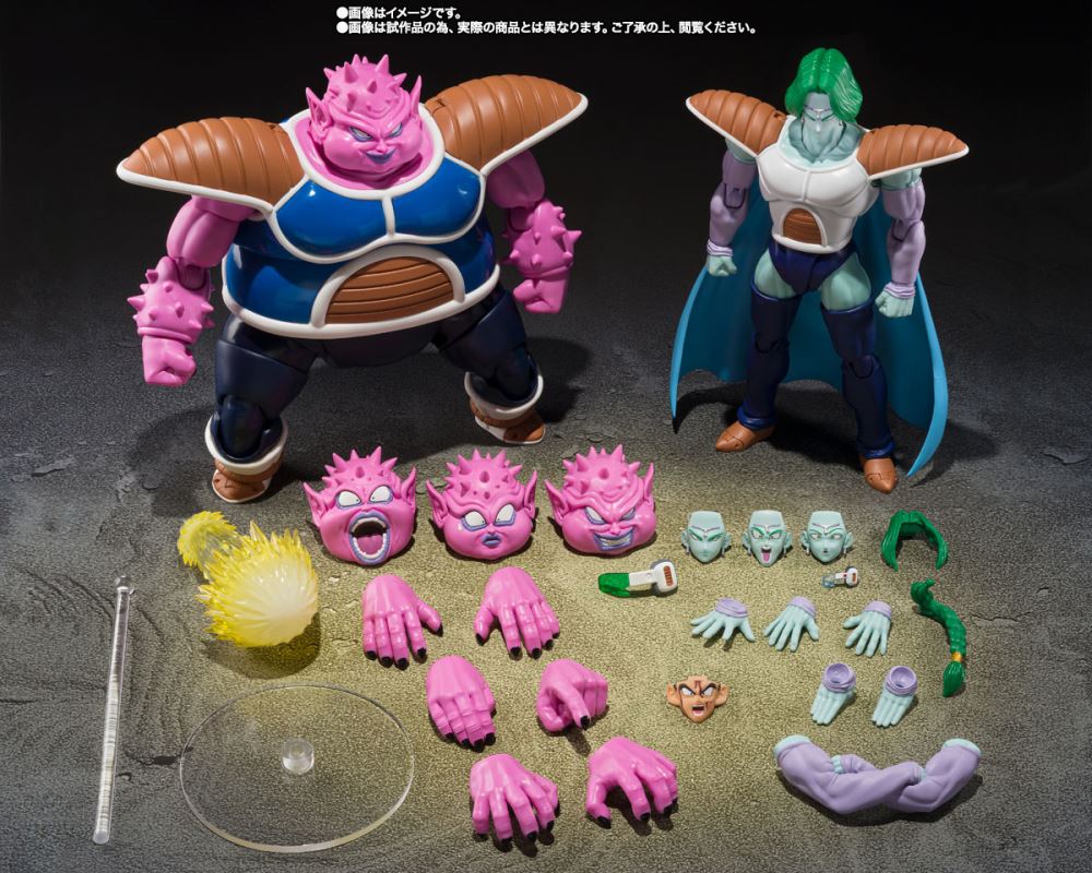 SHFiguarts Dodoria & Zarbon - The Final Battle of the Alone