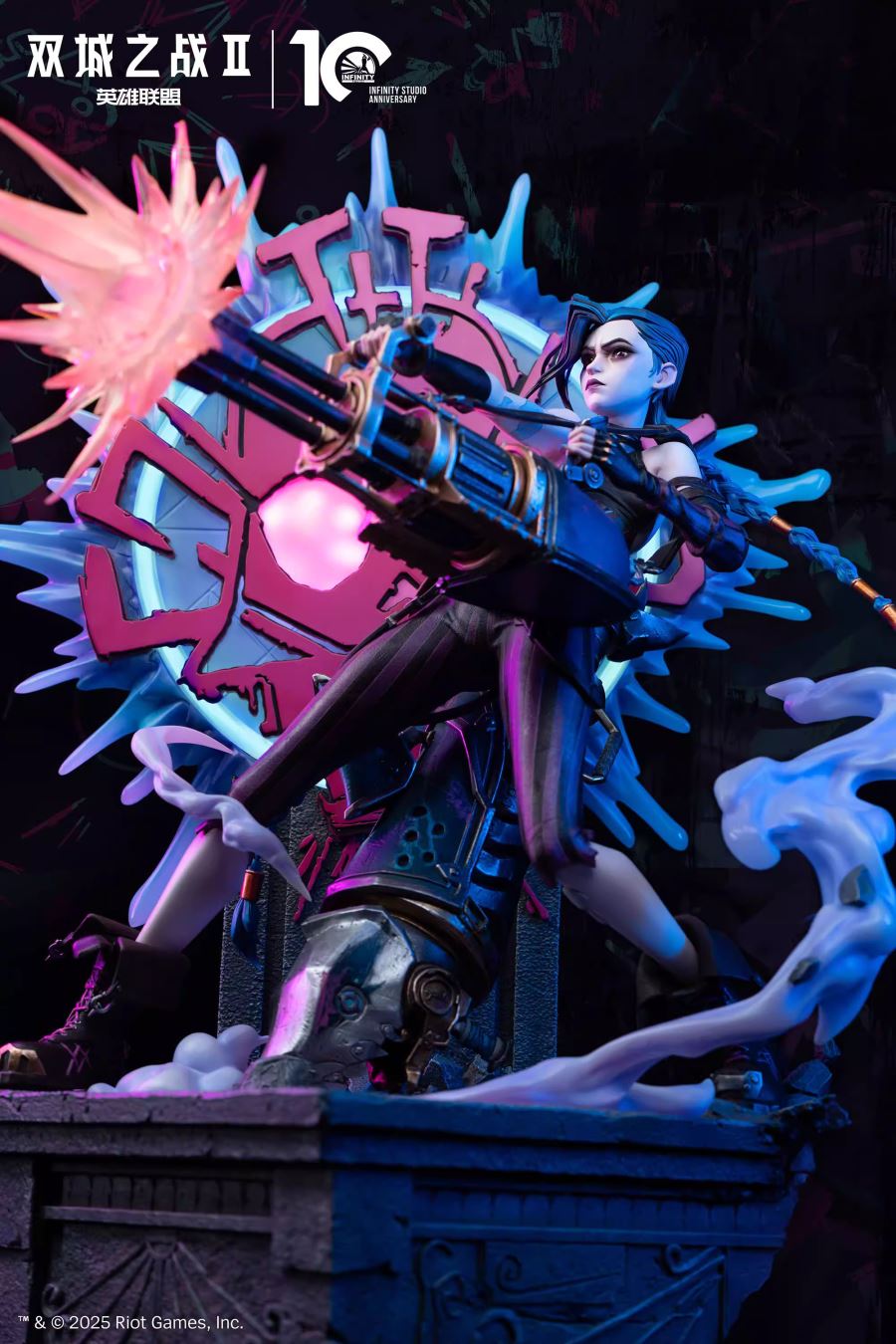 Arcane II Jinx 1/4