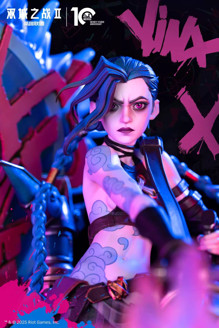 Arcane II Jinx 1/4