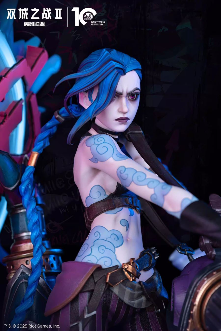 Arcane II Jinx 1/4
