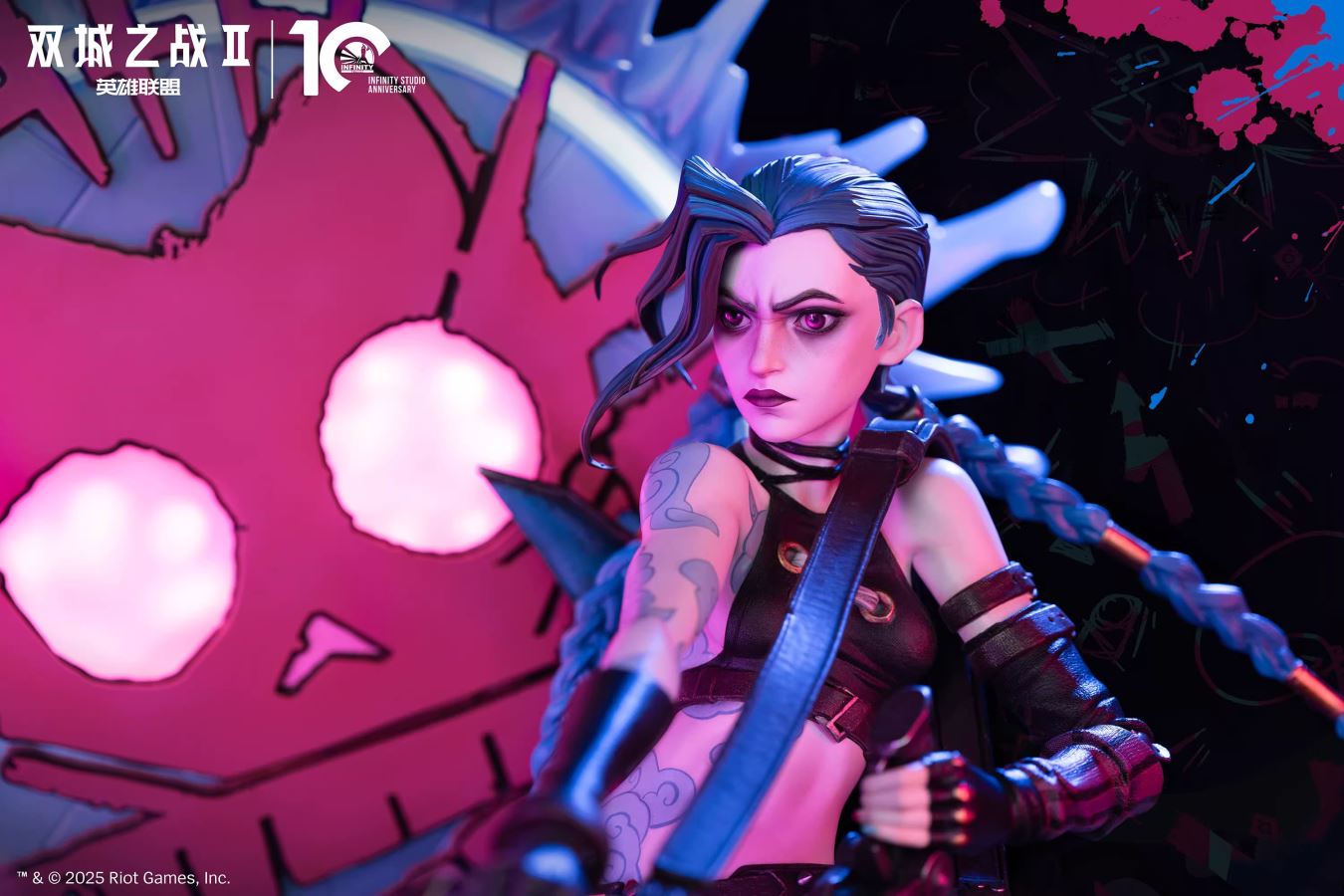 Arcane II Jinx 1/4