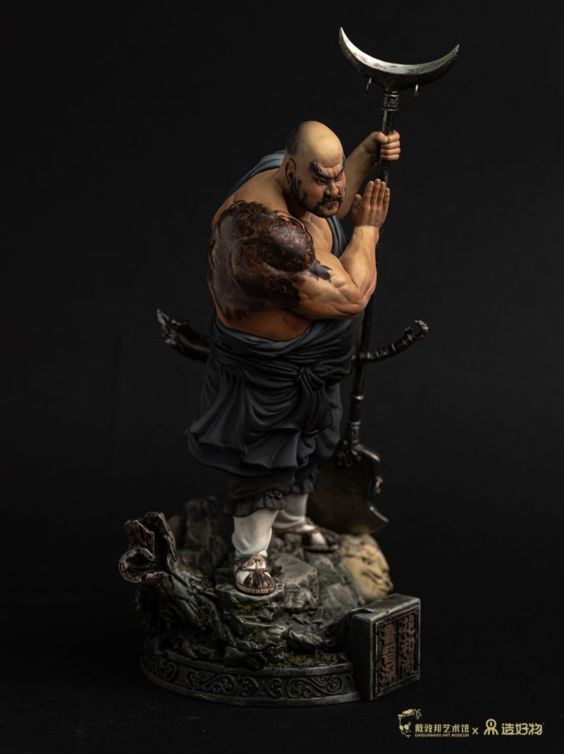 Lu Zhishen, the Flower Monk