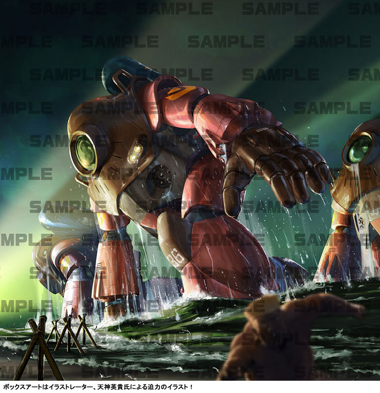 Fang of the Sun Dougram COMBAT ARMORS MAX 12 1/72 Soltic H404S Mackerel