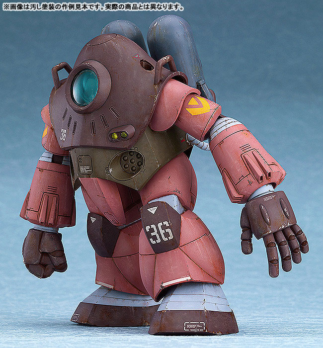 Fang of the Sun Dougram COMBAT ARMORS MAX 12 1/72 Soltic H404S Mackerel