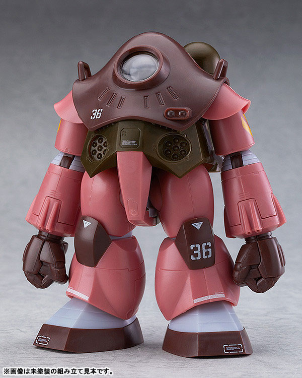 Fang of the Sun Dougram COMBAT ARMORS MAX 12 1/72 Soltic H404S Mackerel