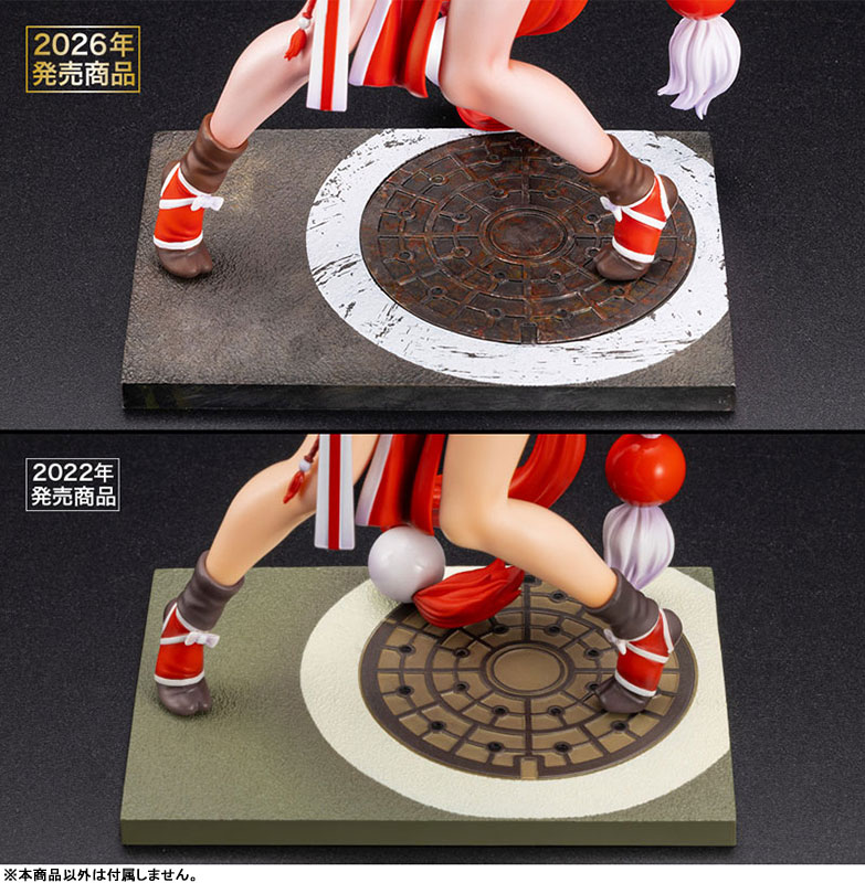 SNK BISHOUJO THE KING OF FIGHTERS '98 Mai Shiranui EX 1/7
