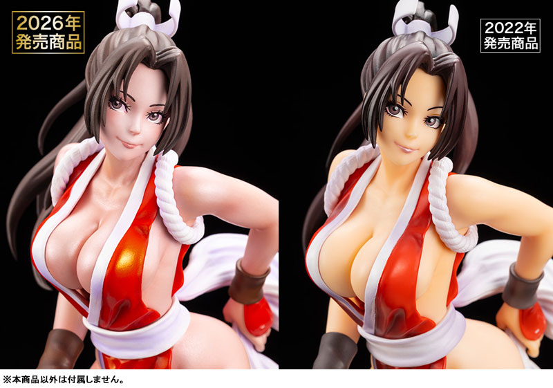 SNK BISHOUJO THE KING OF FIGHTERS '98 Mai Shiranui EX 1/7