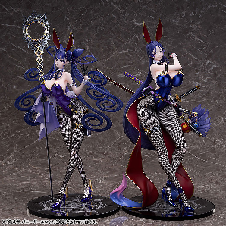 Fate/Grand Order Minamoto-no-Raikou: Bunny Girl Style 1/4