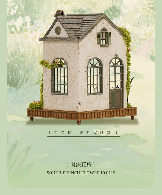Flower House in Southern France 1/64 Scale Doll House