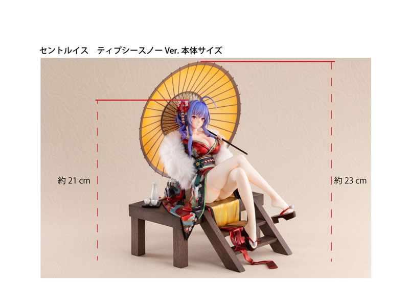 Azur Lane St. Louis Spirits in the Snow Ver. 1/7