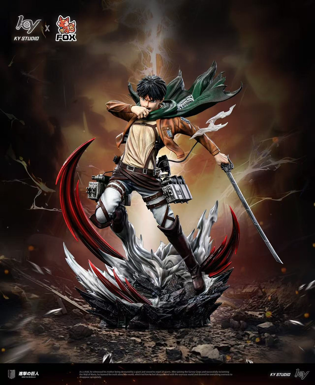 Eren Jaeger - Attack on Titan 1/6
