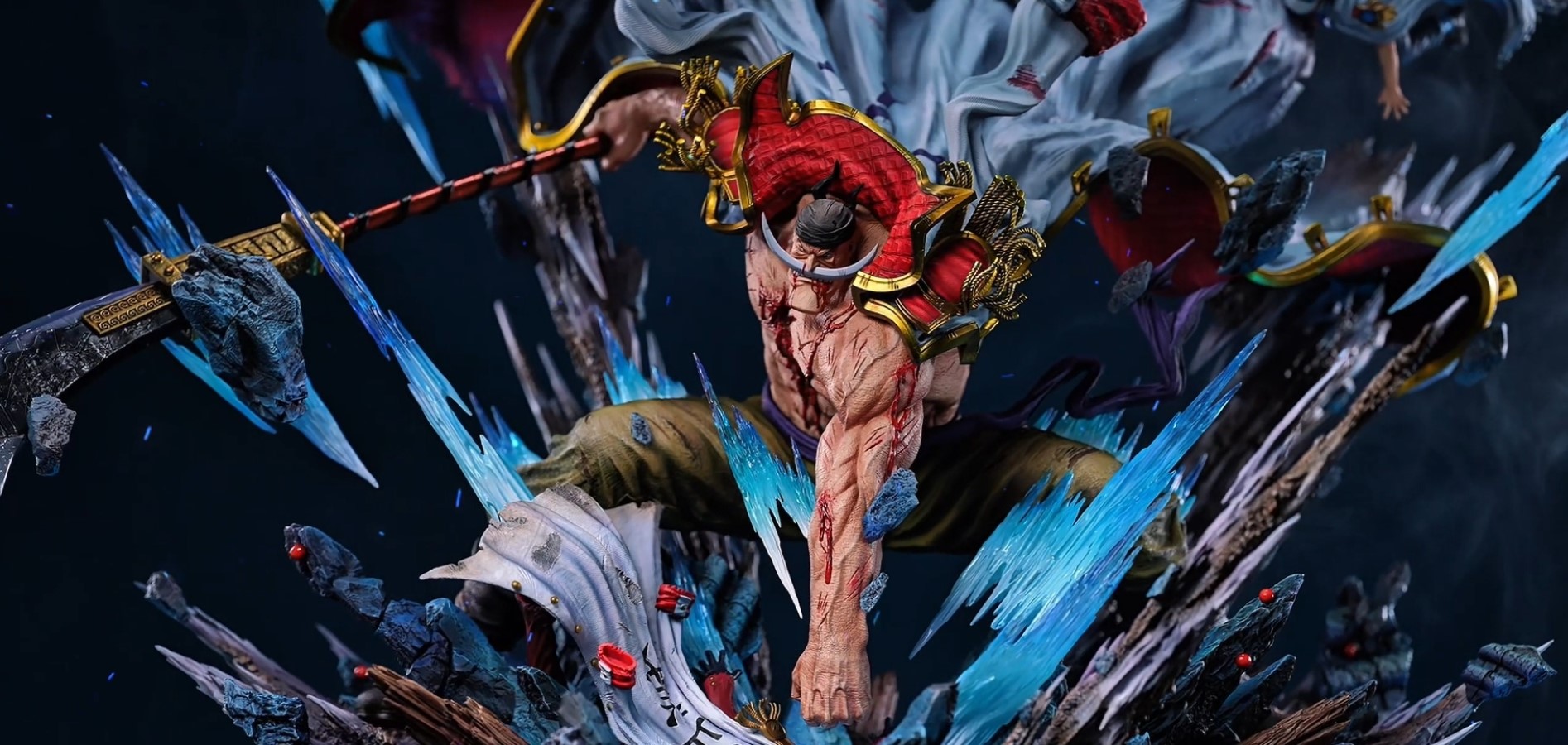 White beard Edward Newgate - One Piece