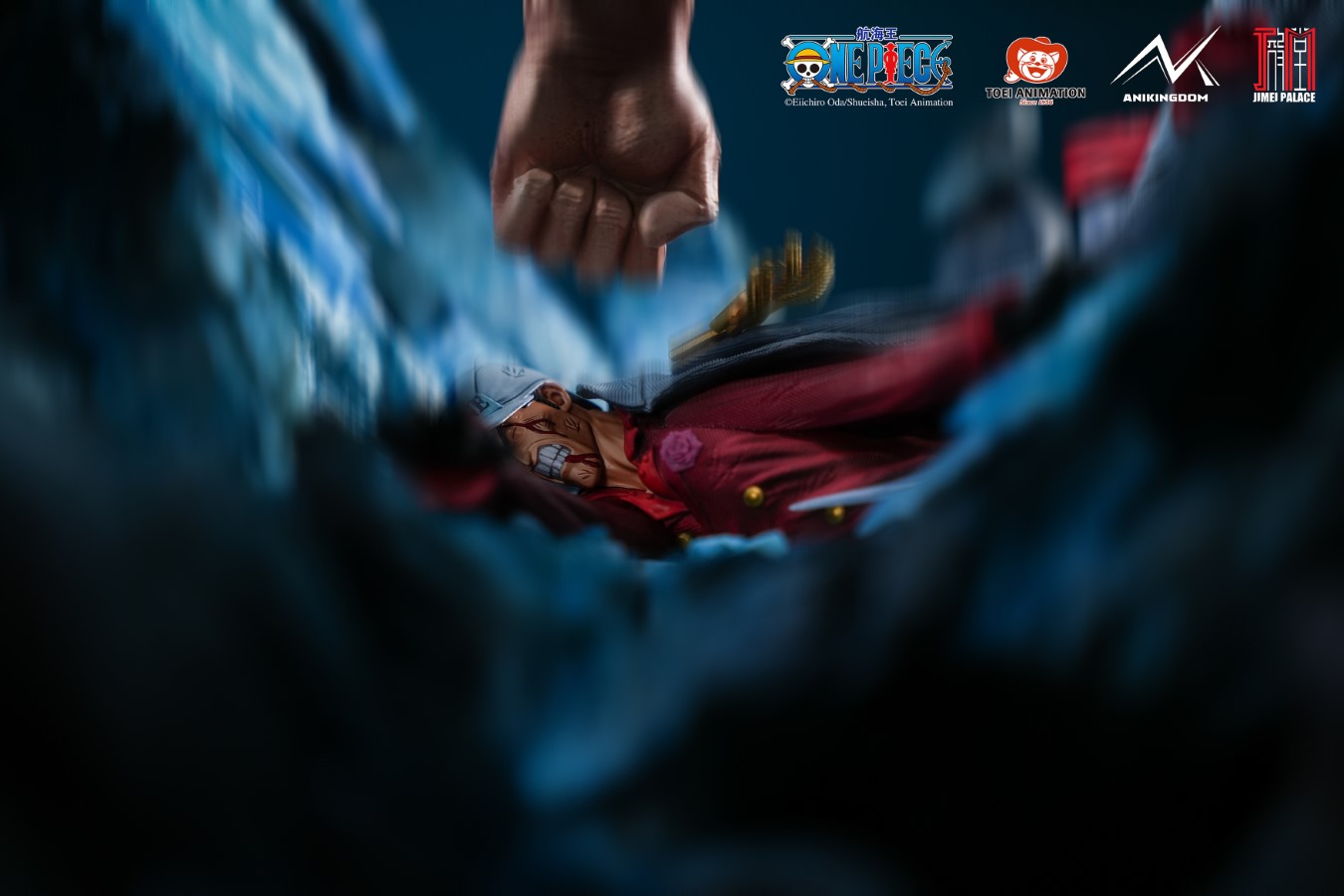 White beard Edward Newgate - One Piece