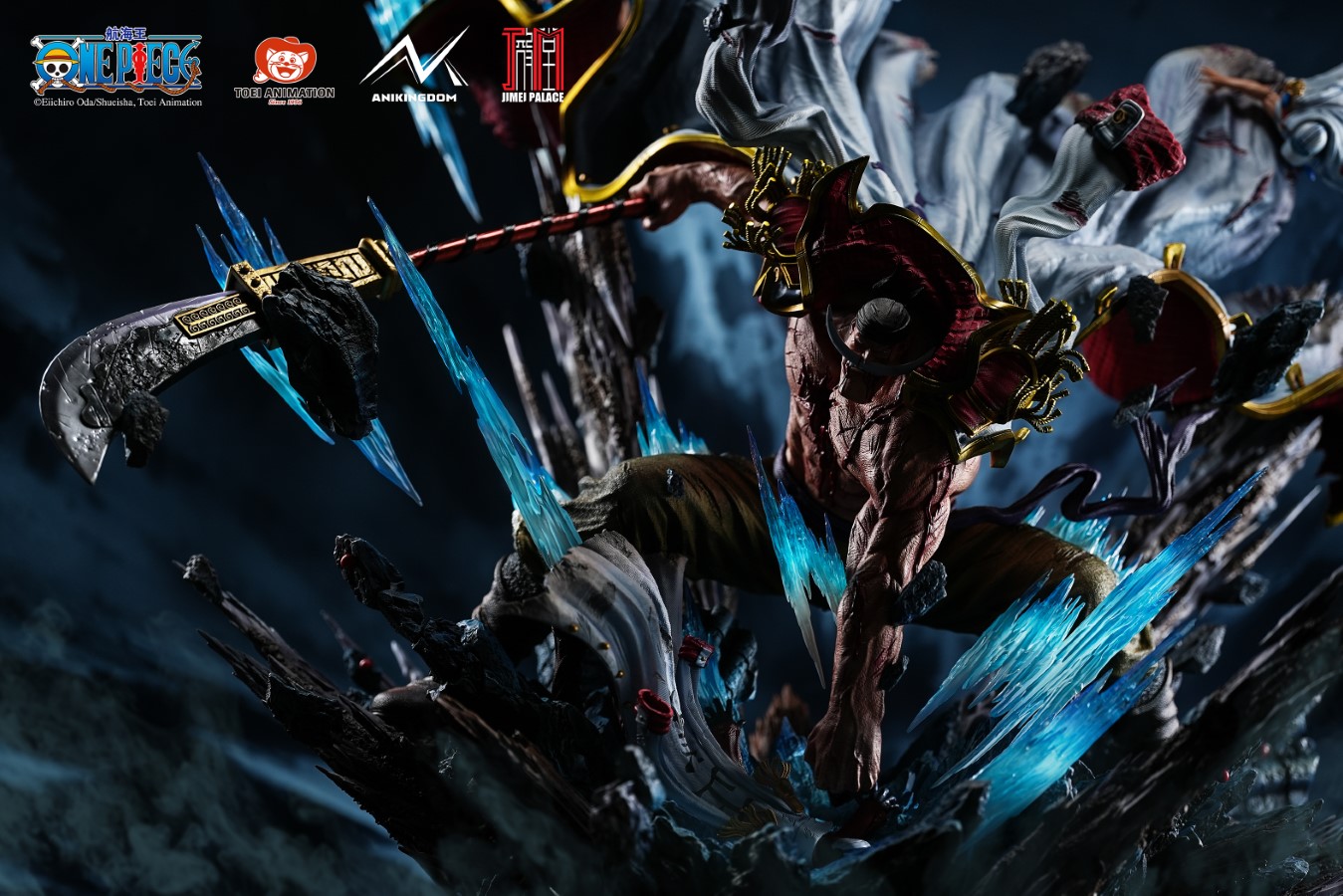 White beard Edward Newgate - One Piece