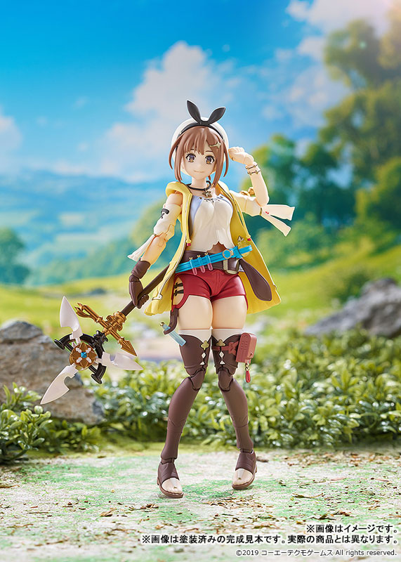 PLAMATEA Atelier Ryza: Ever Darkness & the Secret Hideout Reisalin Stout