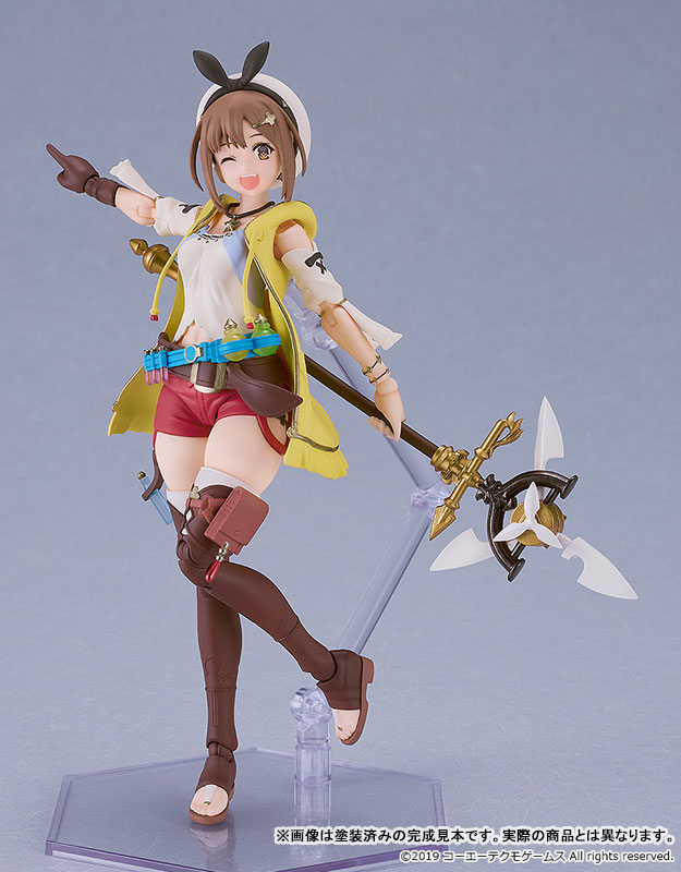 PLAMATEA Atelier Ryza: Ever Darkness & the Secret Hideout Reisalin Stout