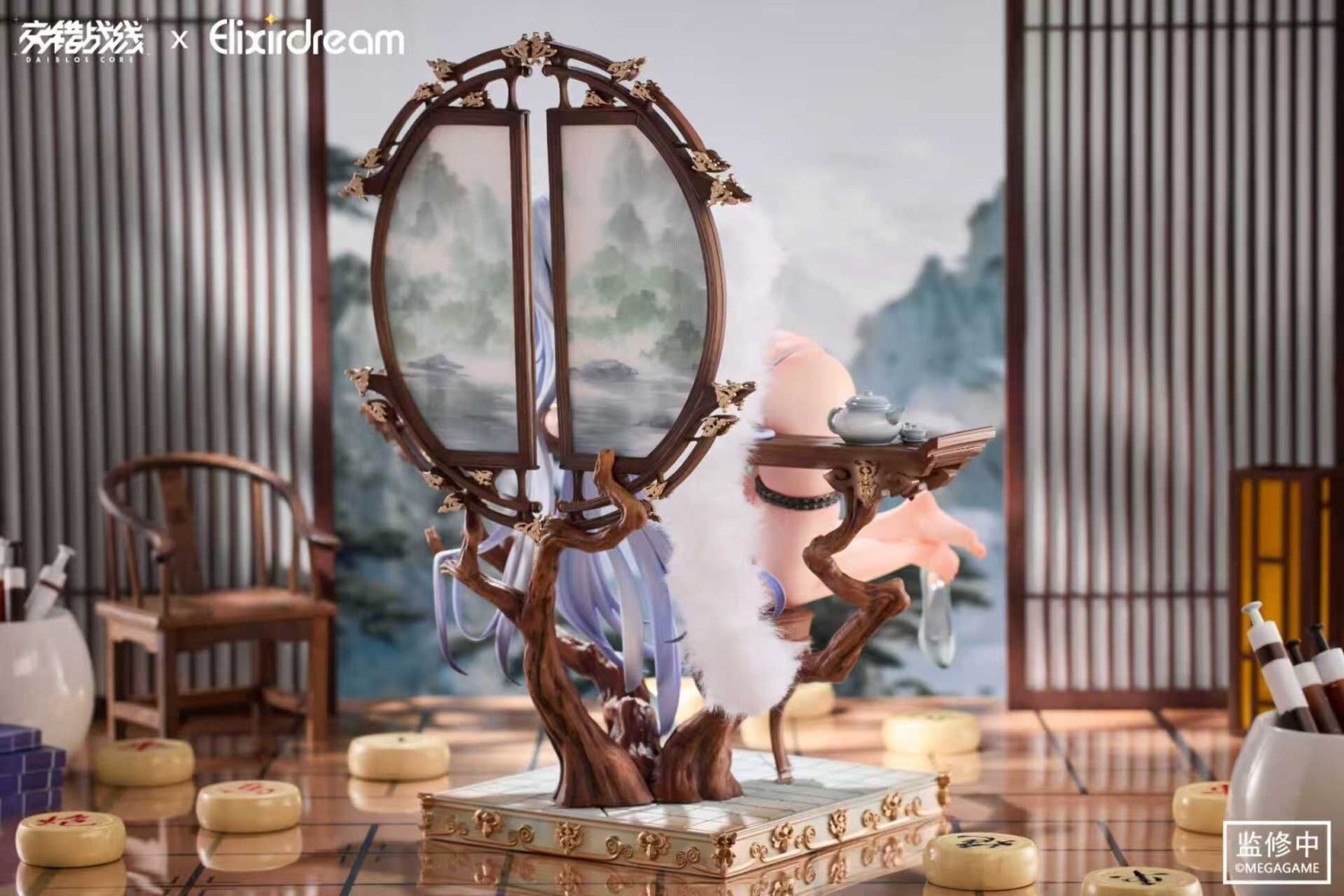 Daiblos Core Zeus Chess Dream Ver. 1/6