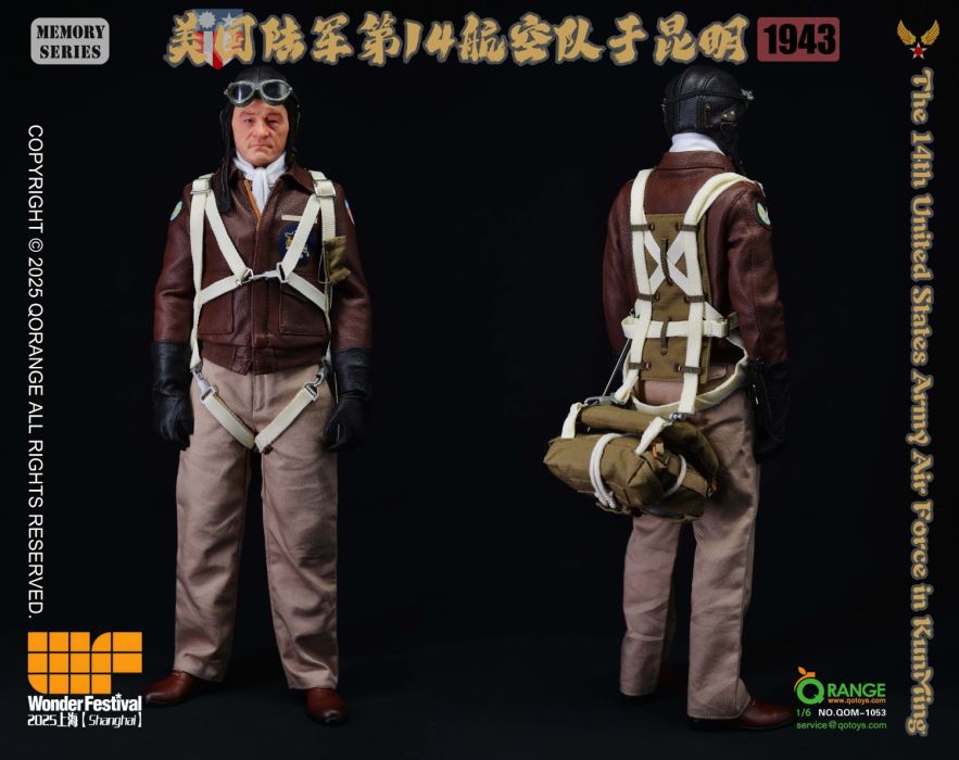 14th United States Army Air Force in KunMing 1943 1/6