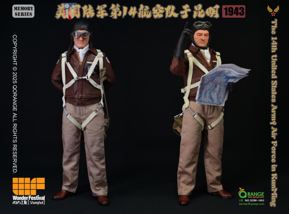 14th United States Army Air Force in KunMing 1943 1/6