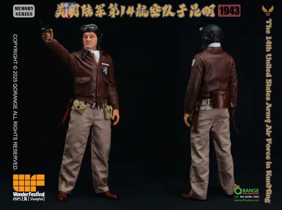 14th United States Army Air Force in KunMing 1943 1/6