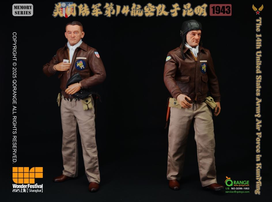 14th United States Army Air Force in KunMing 1943 1/6