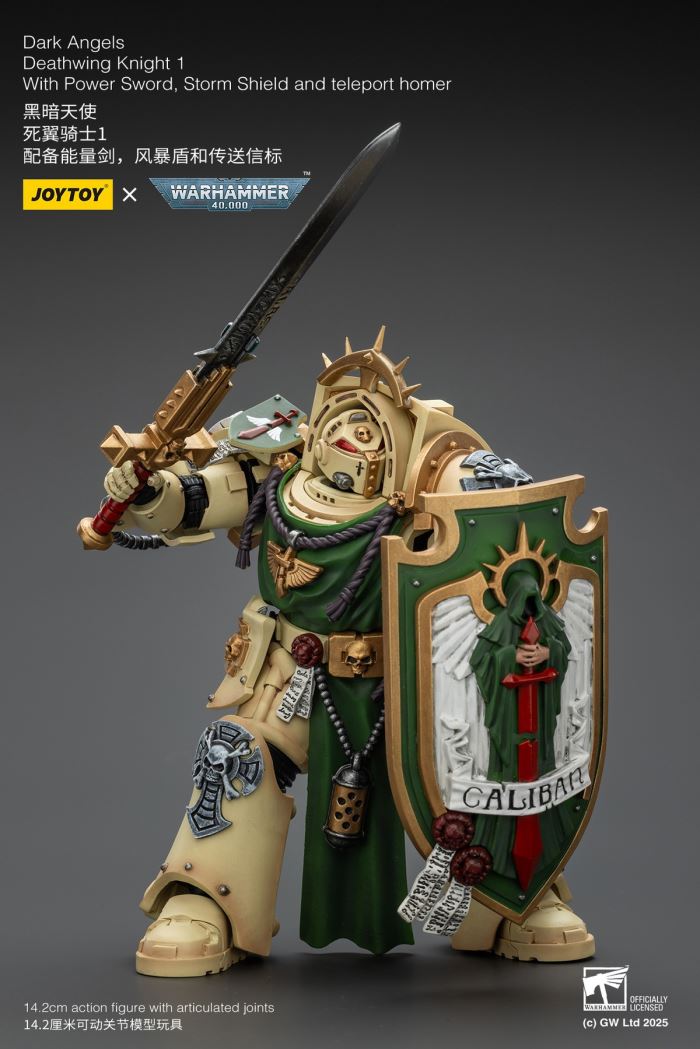 Dark Angel Deathwing Knight 1/18