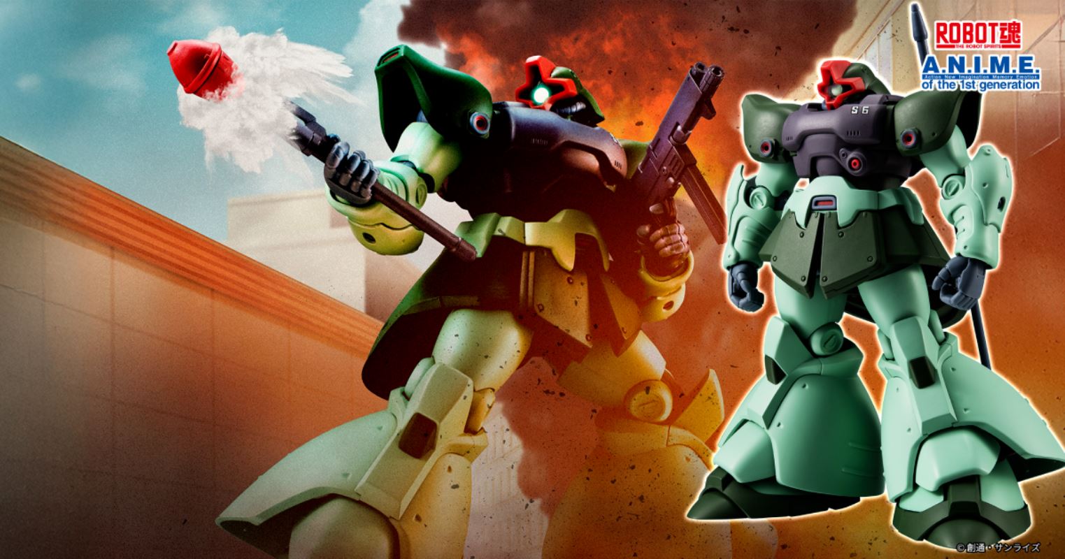 ROBOT Spirits  MS-09R-2 Rick Dom II ver. ANIME ~Colony Battle Version~