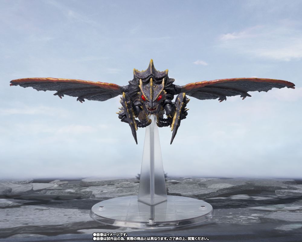 SHMonsterArts Megaguirus Evolution Set