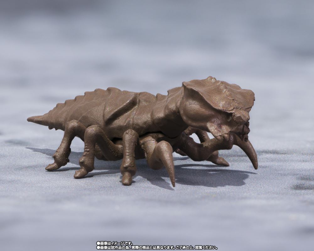 SHMonsterArts Megaguirus Evolution Set