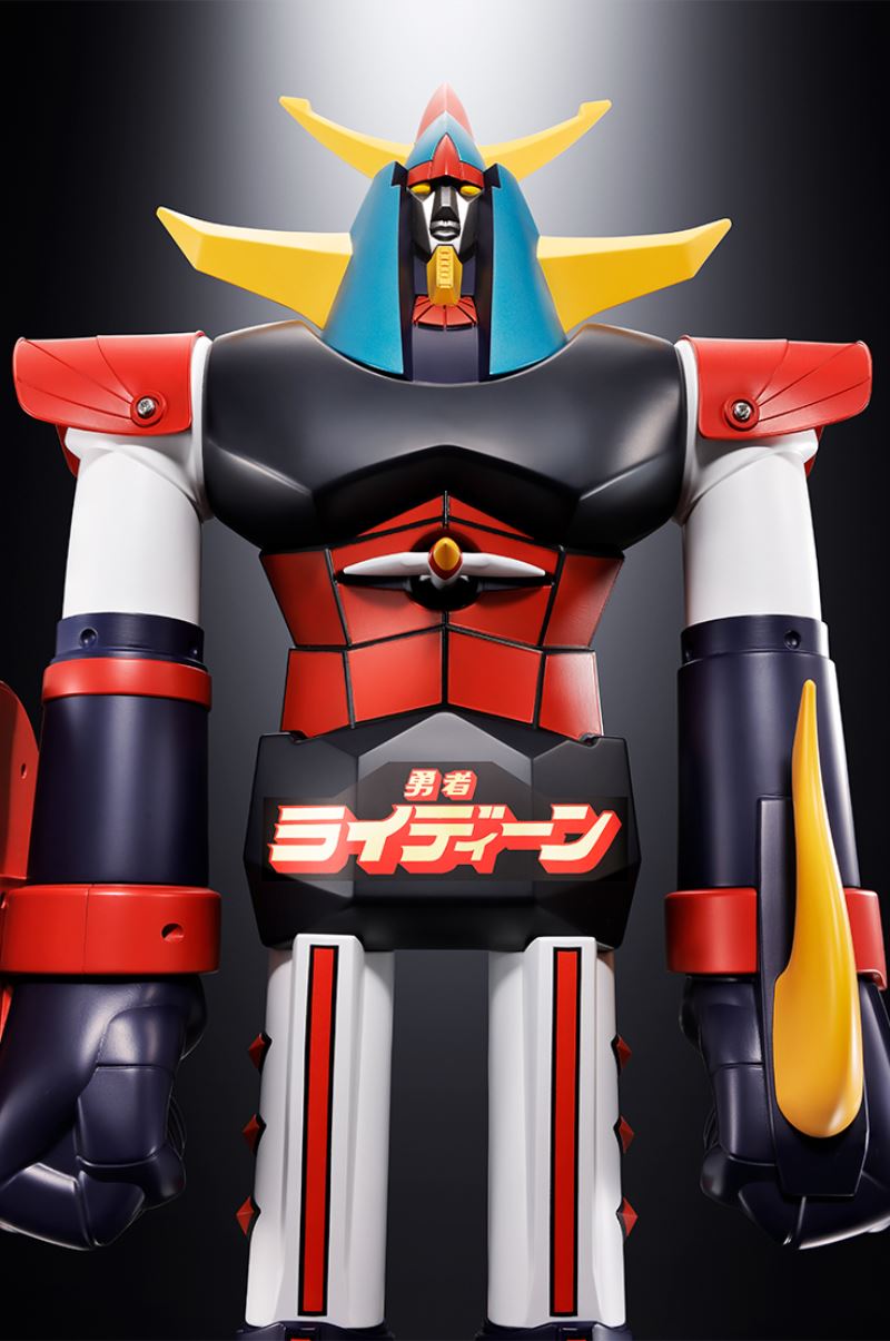 Jumbo Machinder Brave Reideen