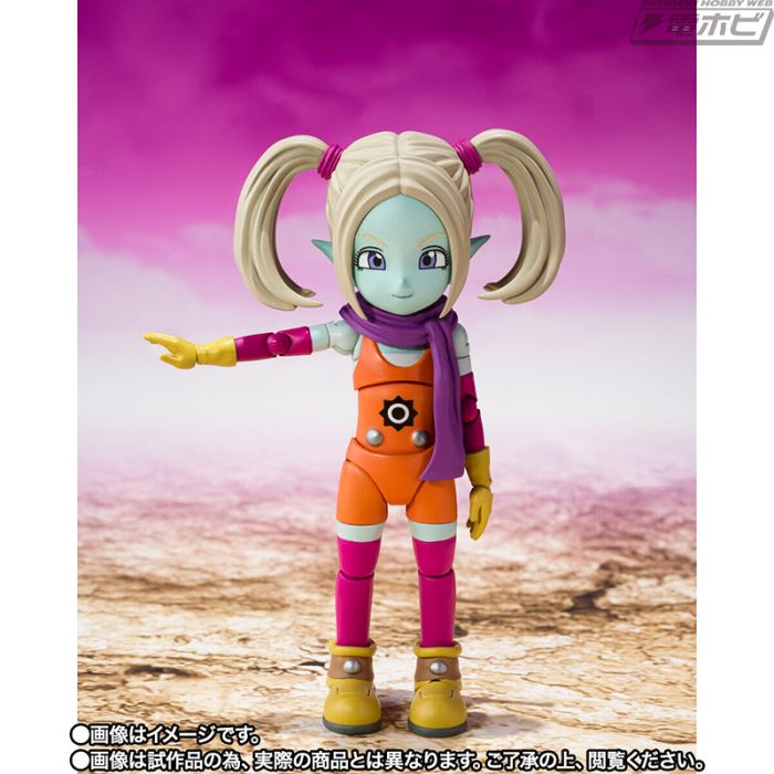 SHFiguarts Panji - Dragon Ball DAIMA