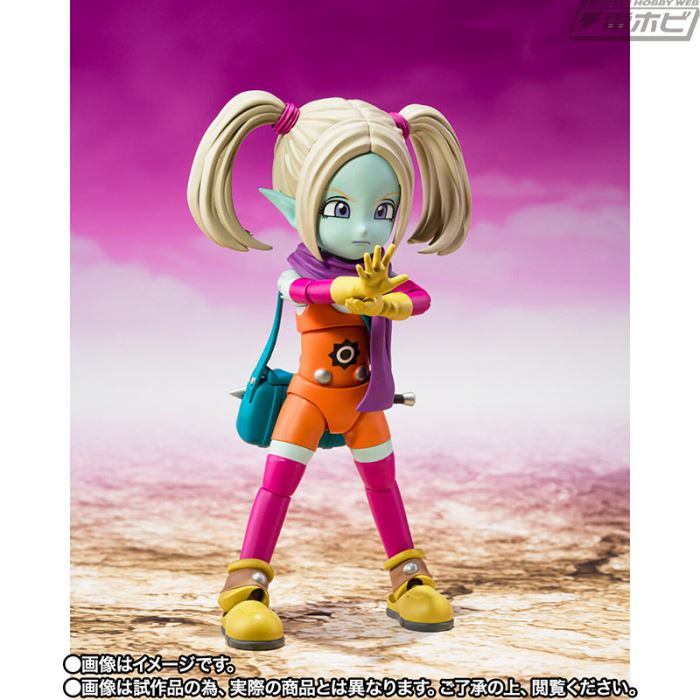 SHFiguarts Panji - Dragon Ball DAIMA