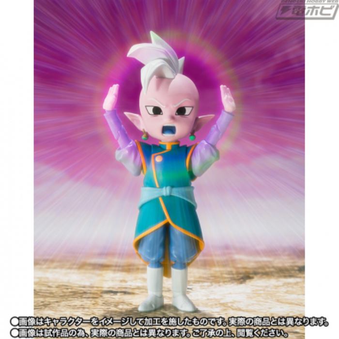 SHFiguarts Kaioshin (Mini) -DAIMA-