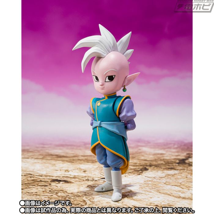 SHFiguarts Kaioshin (Mini) -DAIMA-
