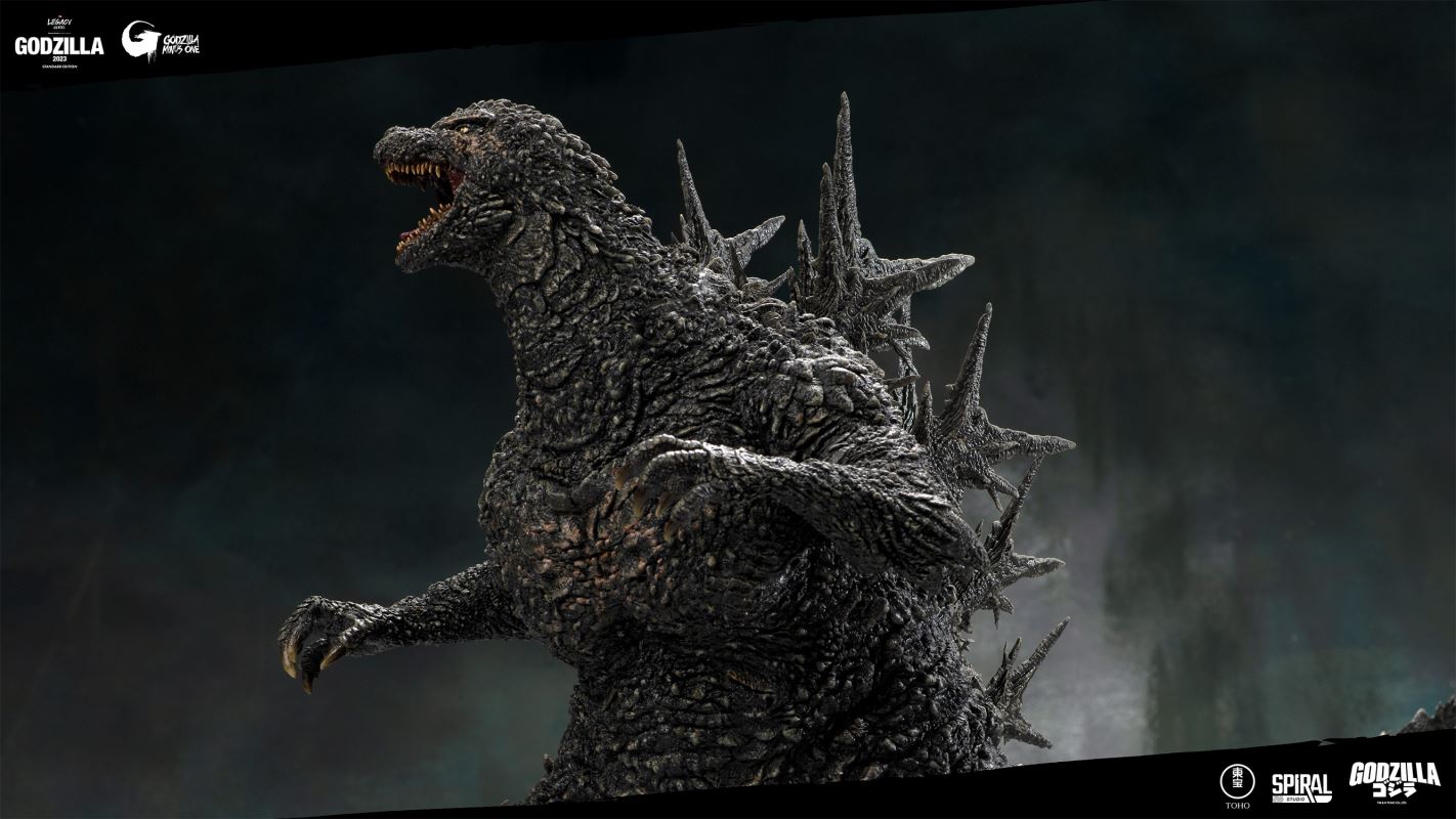 Godzilla 2023