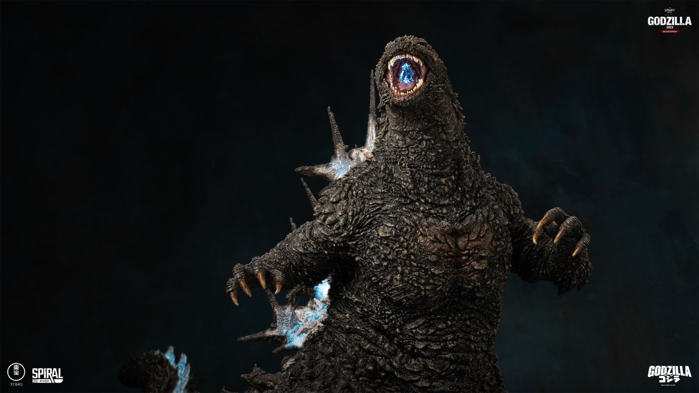 Godzilla 2023