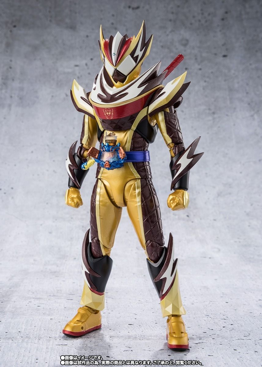 S.H.Figuarts KAMEN RIDER VALEN FRAPPE CUSTOM & [SAKU] TO EFFECT PARTS SET