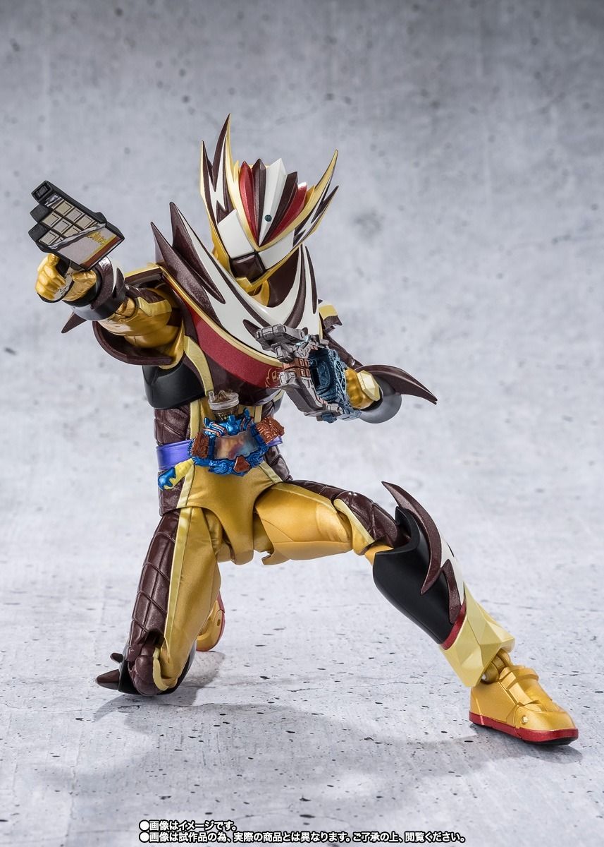 S.H.Figuarts KAMEN RIDER VALEN FRAPPE CUSTOM & [SAKU] TO EFFECT PARTS SET