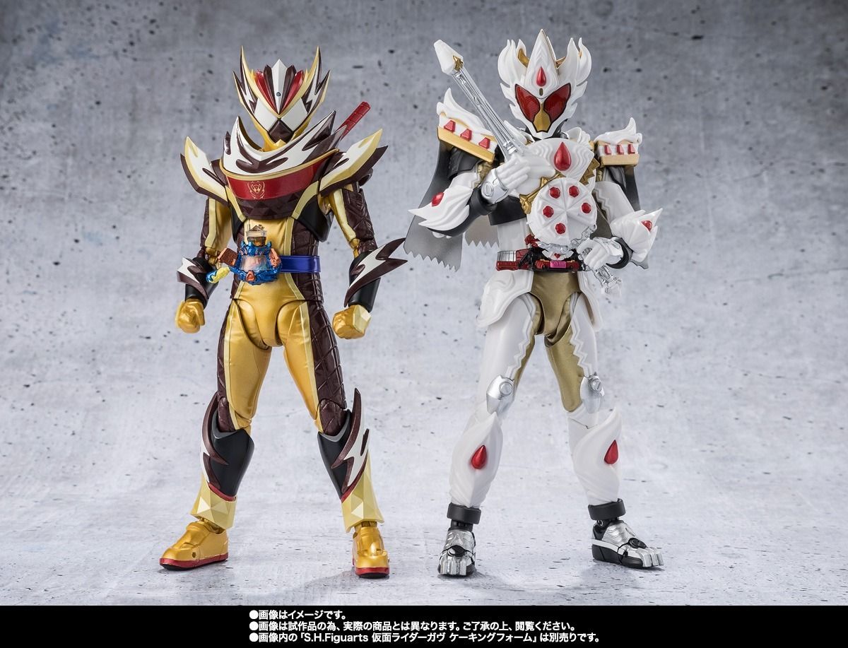 S.H.Figuarts KAMEN RIDER VALEN FRAPPE CUSTOM & [SAKU] TO EFFECT PARTS SET